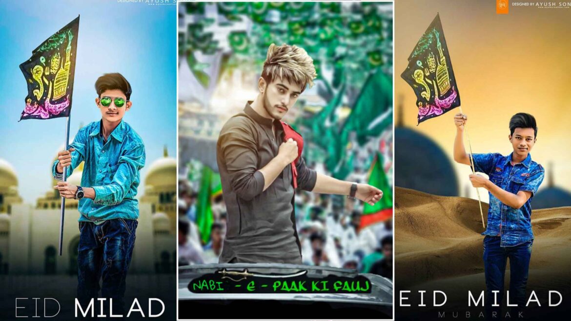 Eid Milad Special Photo Editing PicsArt | Alfaz Creation